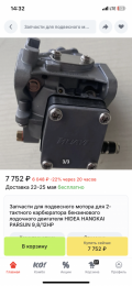 IMG_1246.png