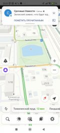 Screenshot_2025-05-11-20-31-04-666_ru.yandex.yandexnavi.jpg