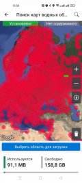 Screenshot_2025-05-12-15-58-07-55_24a27e2e96772cb9e4949ef1248b38e1.jpg
