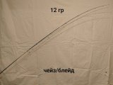 IMG_20250514_230548.jpg