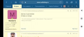 Screenshot_2025-05-15-19-06-23-454_com.sec.android.app.sbrowser.jpg