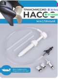 Снимок экрана 2025-05-16 081009.jpg