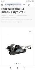 Screenshot_2025-05-14-23-28-04-823_com.android.chrome.jpg