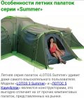 Screenshot_20250516_222520_Chrome.jpg