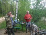 IMG-20250517-WA0105.jpg