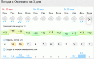 Снимок.GIF