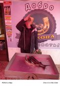 IMG_20250518_200927_225.jpg