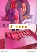 InShot_20250518_201208473.jpg