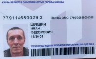 1000080322.jpg