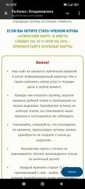 Screenshot_2025-05-17-10-16-34-888_org.tеlegram.messenger.jpg