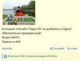 IMG_20250519_072550.jpg