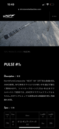 685518DB-CBC7-4E9A-84DF-B368EE4B0F66.png