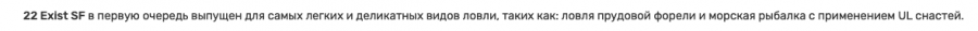 Снимок экрана 2025-05-20 в 00.03.03.png Снимок экрана 2025-05-20 в 00.03.03.png
