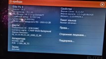 20250520_172848.jpg