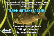 photo-output.jpeg photo-output.jpeg