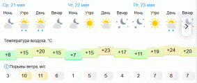 Снимок.GIF