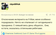 IMG_20250518_211721_302.png