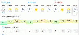 Снимок.GIF