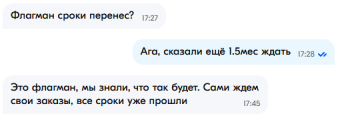 Снимок экрана 2025-05-22 113319.png