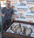 IMG_20250522_194706.jpg