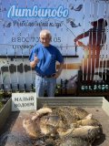 IMG_4875.jpeg