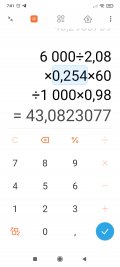 Screenshot_2025-05-24-07-01-15-900_com.miui.calculator.jpg