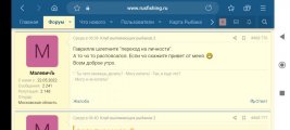 Screenshot_2025-05-24-11-00-52-307_com.sec.android.app.sbrowser.jpg