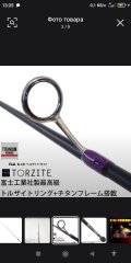Screenshot_2025-05-24-13-25-47-019_ru.aliexpress.buyer.jpg