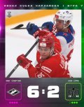 Screenshot_20250524-162155_VK.jpg