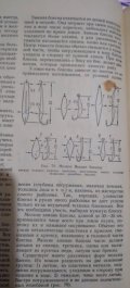 20250524_210622.jpg
