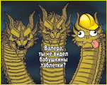 image (3932).png