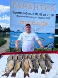 IMG-20250525-WA0009.jpg