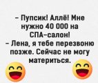 499933464_677558188494937_4698860437342948450_n.jpg