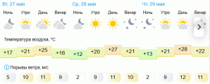 Снимок.GIF