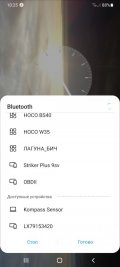 Screenshot_20250527-102516_Settings.jpg