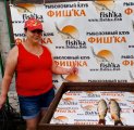 IMG_20250527_191512.jpg