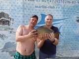 IMG_20250527_194108_512.jpg