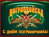 Screenshot_20250528_123413_хрюхрюp.jpg