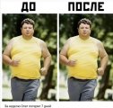 Снимокуу.JPG