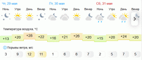 Снимок.GIF