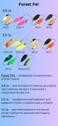 f50c0725-2c34-41f2-b468-1d36b75f7249.jpg