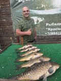 IMG_5208.jpeg