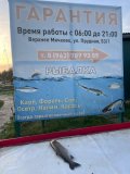 IMG-20250530-WA0000.jpg
