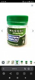 Screenshot_2025-06-01-21-10-21-414_com.yandex.browser.jpg