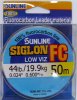 sunline-sig-fc.jpg