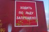 Борисовский пруд - 4.JPG