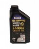 maslo-suzuki-marine-ultimate-2t-tc-w3-1-l-mineralnoe_635068.jpg