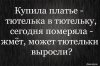 262639_617387.jpg