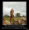 9cc92b1d1bc2fc4b85e5b73e0b483d6b.jpg