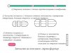 запчасти поплавка- трансформера.jpg